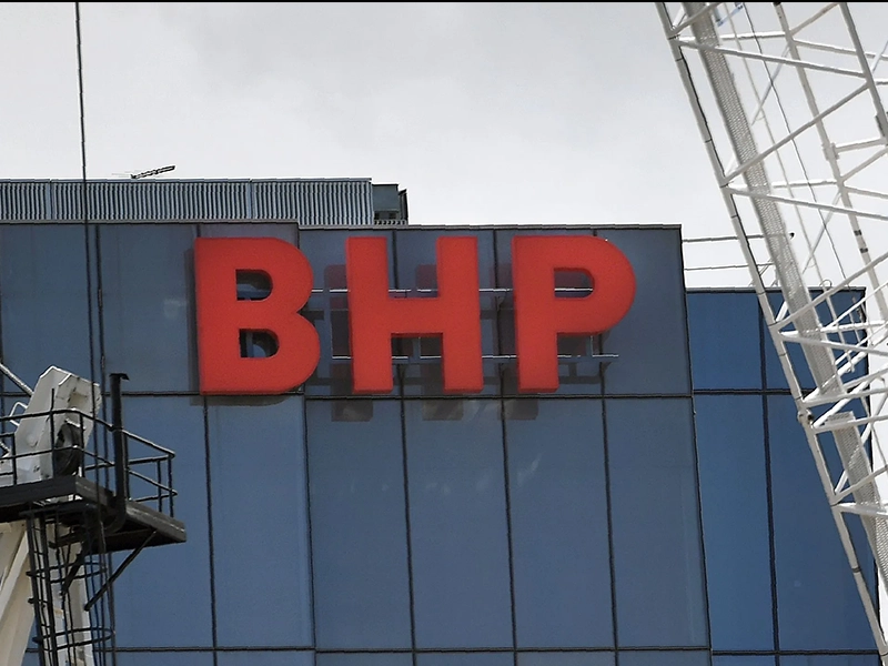 BHP Group Limited