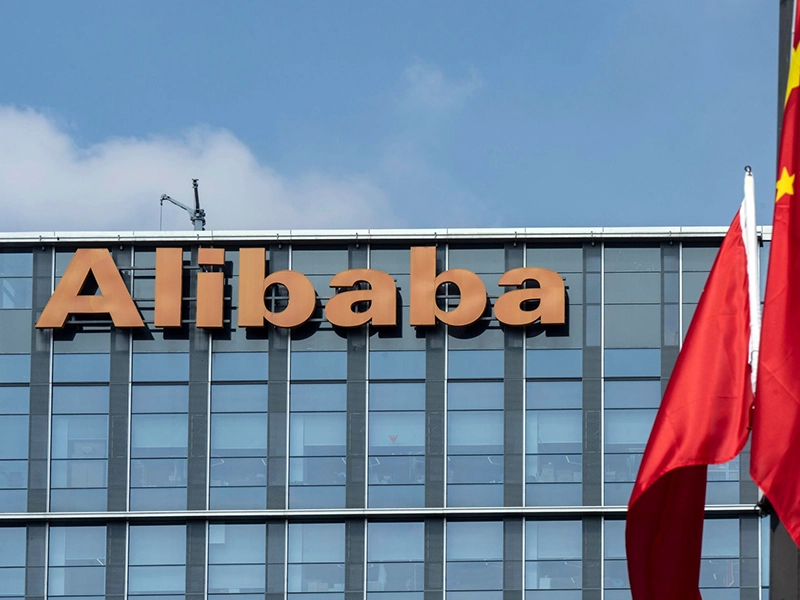Alibaba Group Holding Limited