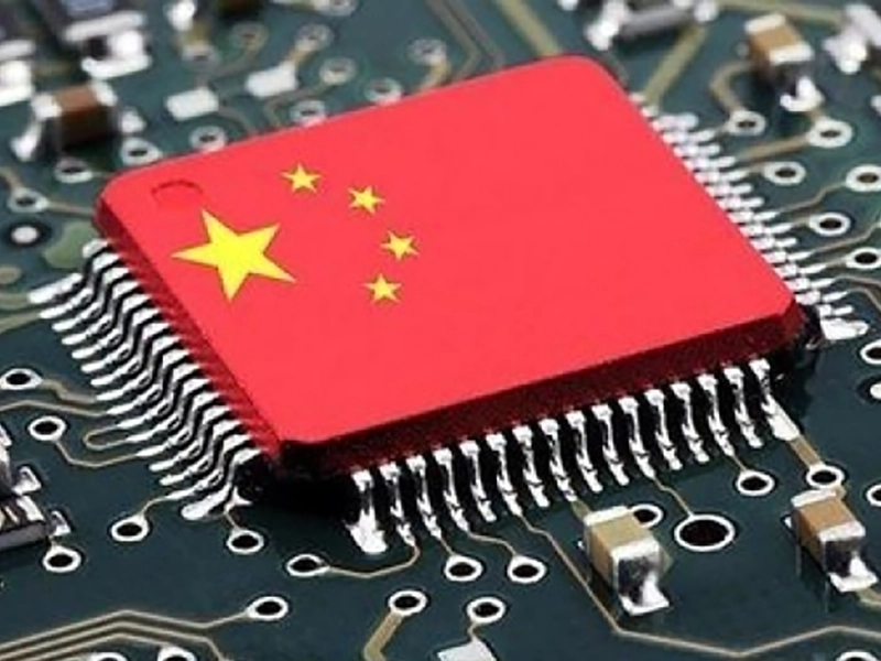 China Electronics Corporation