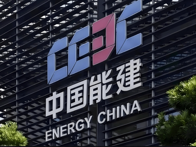 China Energy Engineering Group Co. Ltd