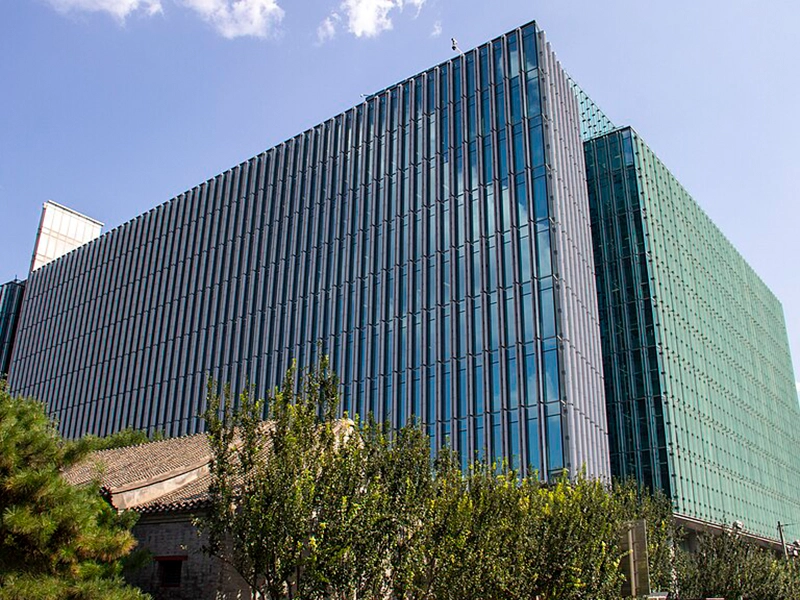 China Huaneng Group Co. Ltd