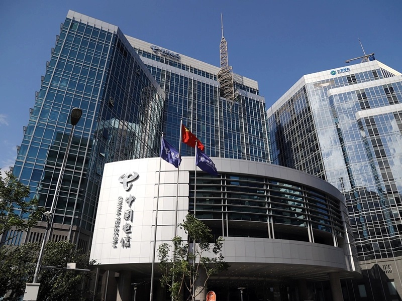 China Telecom Corporation Limited