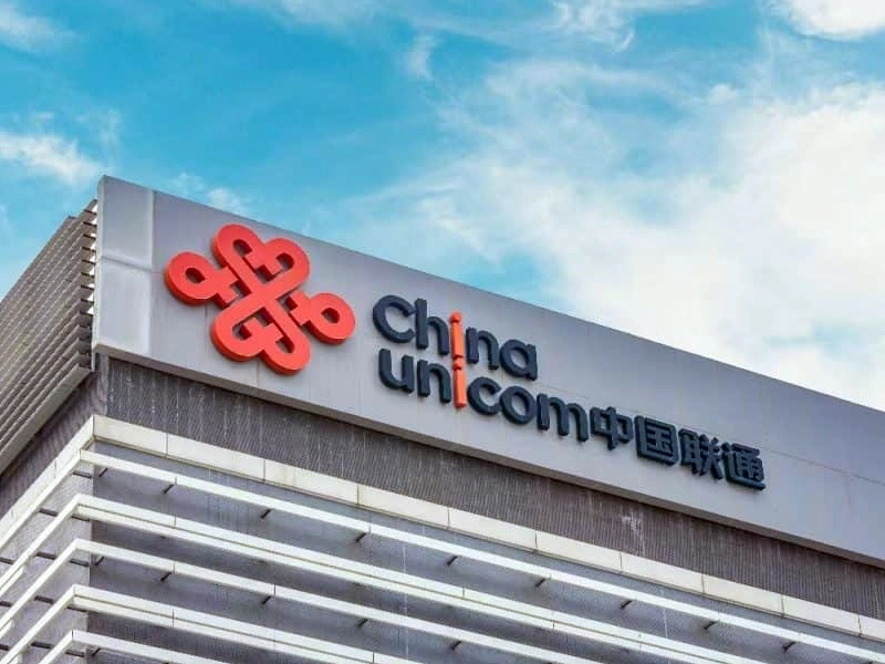 China United Network Communications Group Co. Ltd