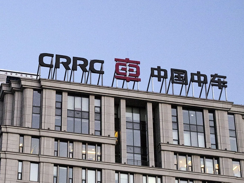 CRRC Group Co. Ltd