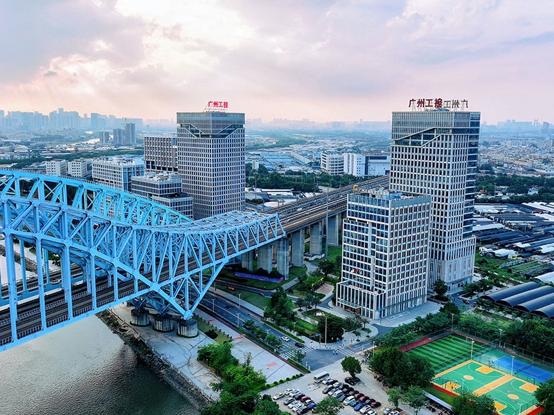Guangzhou Industrial Investment Holdings Co. Ltd