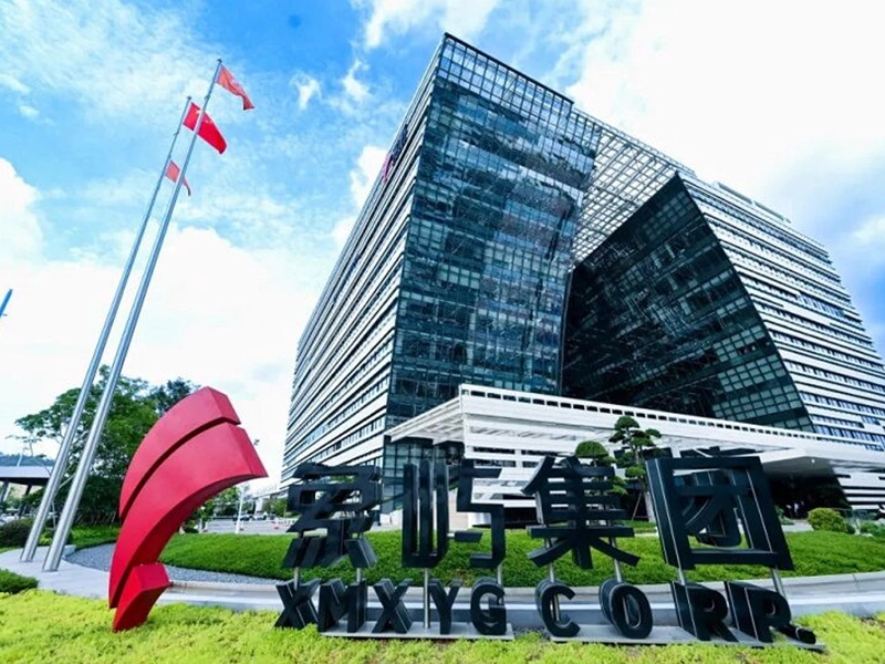 XMXYG - Xiamen Xiangyu Co. Ltd