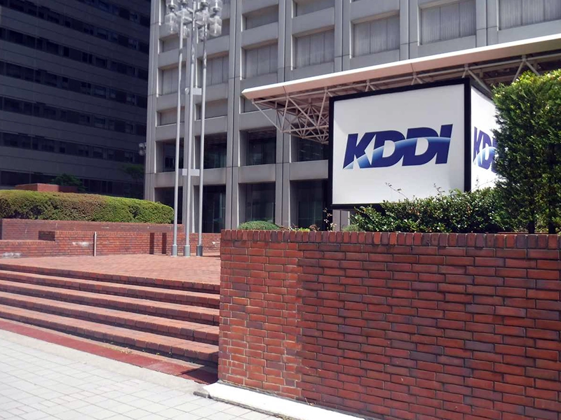 KDDI Corporation