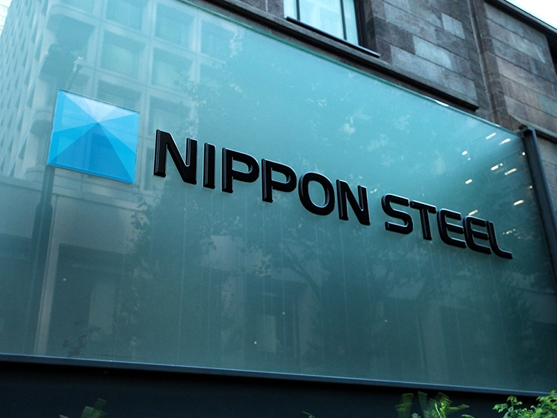 Nippon Steel Corporation